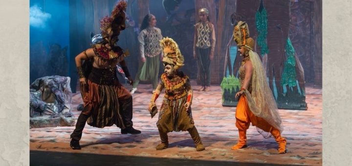 Las Aventuras del Rey León