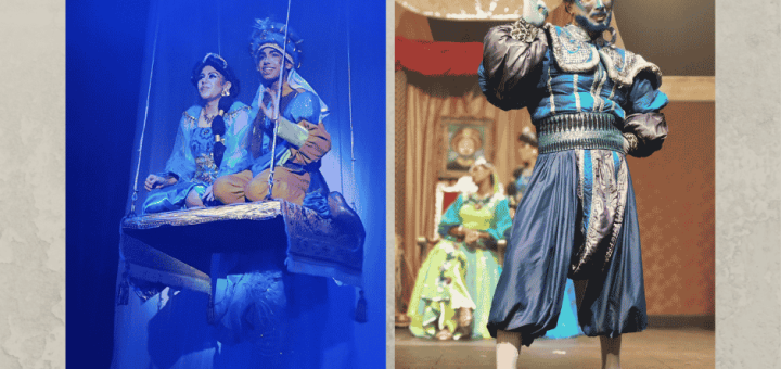 Aladino